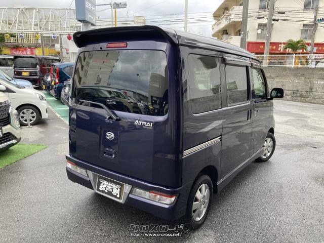 ダイハツ アトレーワゴン