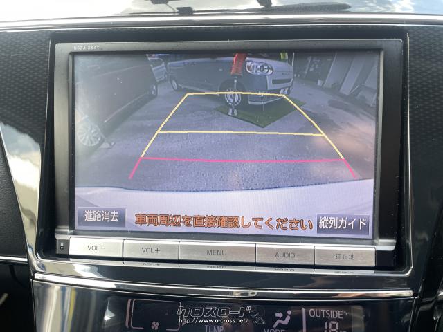 トヨタ プリウスα