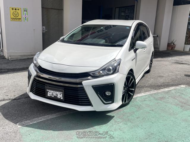 トヨタ プリウスα