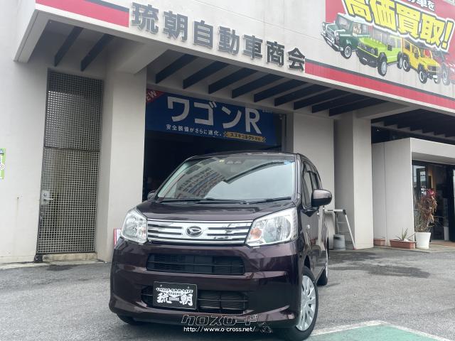 ダイハツ ムーヴ