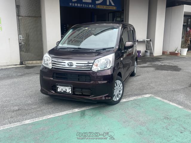 ダイハツ ムーヴ