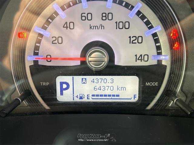 スズキ ハスラー