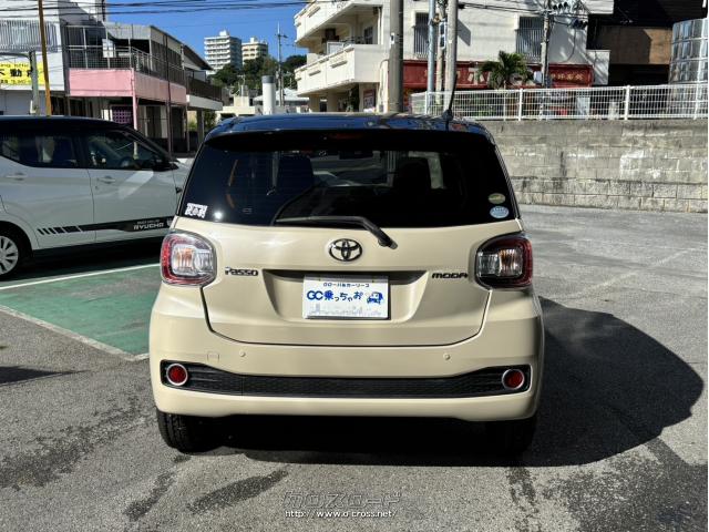 トヨタ パッソ