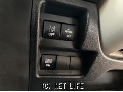 スズキ ワゴンRスマイル