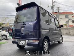 ダイハツ アトレーワゴン