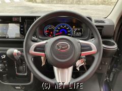 ダイハツ アトレーワゴン