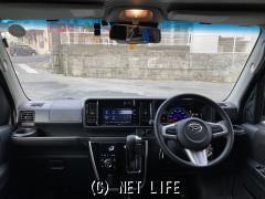 ダイハツ アトレーワゴン