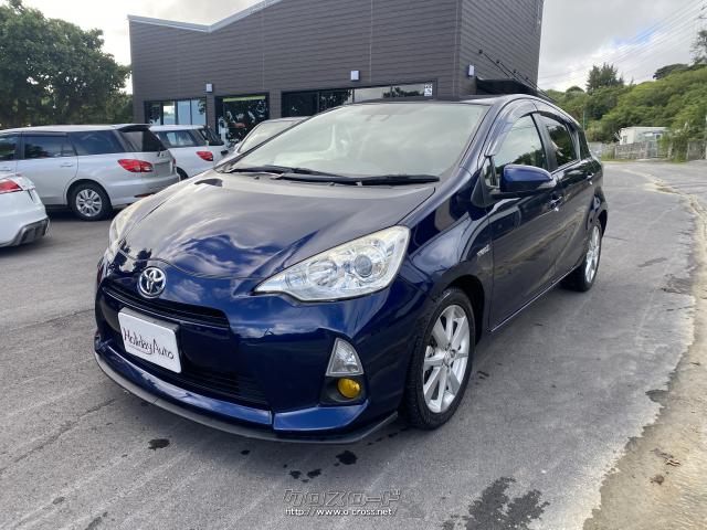 トヨタ アクア Sスタイルブラック・2016(H28)年式・ダークブルーマイカ  