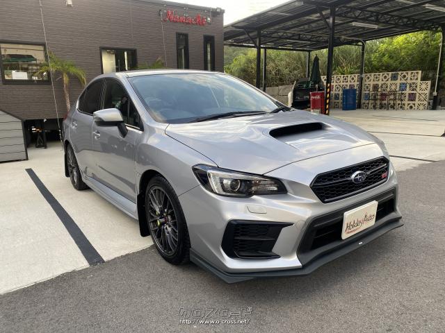 スバル WRX STI・2020(R2)年式・アイスシルバーメタリック・2000cc