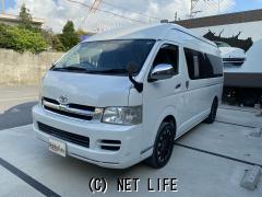 トヨタ ハイエース