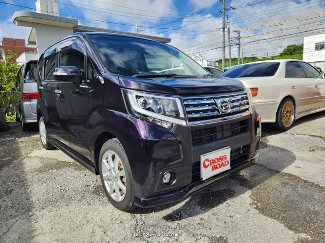 ダイハツ ムーヴ