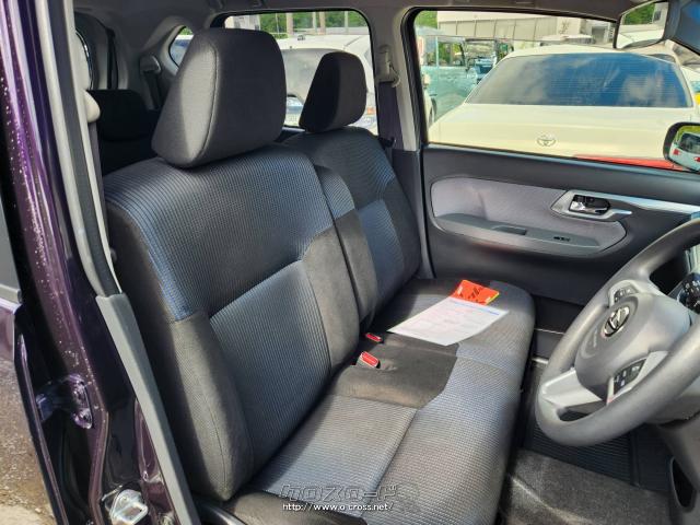 ダイハツ ムーヴ