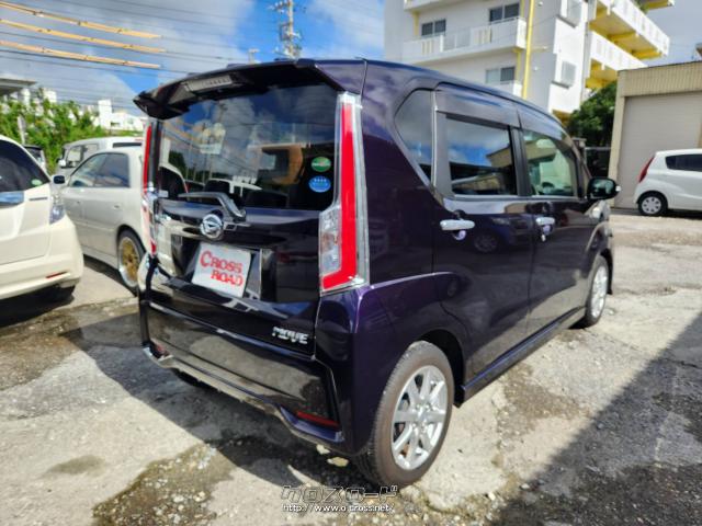 ダイハツ ムーヴ