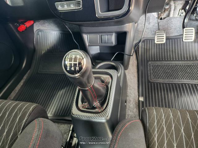 スズキ アルトワークス