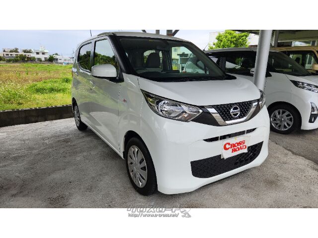 日産デイズ 中古車 2020年式