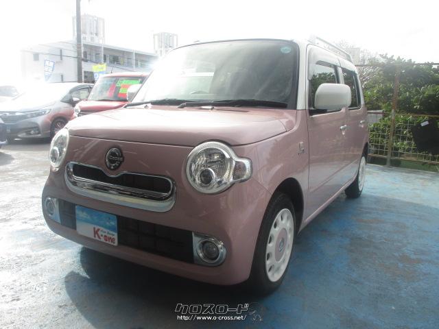 ダイハツ ミラココア ココアプラスx 17 H29 年式 ムースピンク パールホワイトii 660cc オートガレージ ケーワン 6 4万km 保証付 24ヶ月 30千km 沖縄の中古車情報 クロスロード ダイハツ ミラココア ココアプラスx 17 H29 年式 ムースピンク パールホワイトii 660cc オートガレージ ケーワン 6 4万km 保証付 24ヶ月 30千km 沖縄の中古車情報 クロスロード
