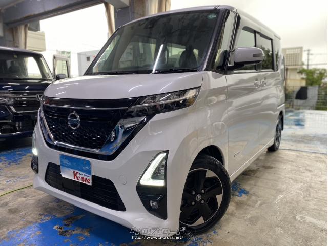 日産ルークス モデルカー ホワイトパール 日産 ルークス ハイウェイスターX・2020(R2)年式・パール