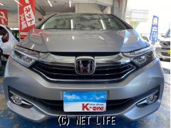 ホンダ シャトル