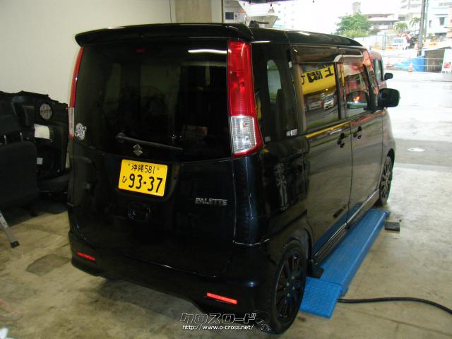 スズキ パレット 08 H 年式 ブラック 660cc 株式会社モーターズナカザト 13万km 保証付 1ヶ月 1千km 沖縄の中古車情報 クロスロード スズキ パレット 08 H 年式 ブラック 660cc 株式会社モーターズナカザト 13万km 保証付 1ヶ月 1千km 沖縄の中古車情報 クロスロード