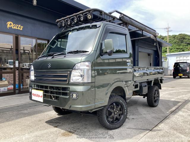 スズキ キャリイトラック KC/SPリフトアップ、オプション多数 ・AT・4WD・2020(R2)年式・クールカーキ・モーターズレンタ・リース・未走行・保証付・36ヶ月・60千km  | 沖縄の中古車情報 - クロスロード