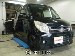 スズキ パレット 08 H 年式 ブラック 660cc 株式会社モーターズナカザト 13万km 保証付 1ヶ月 1千km 沖縄の中古車情報 クロスロード スズキ パレット 08 H 年式 ブラック 660cc 株式会社モーターズナカザト 13万km 保証付 1ヶ月 1千km 沖縄の中古車情報 クロスロード