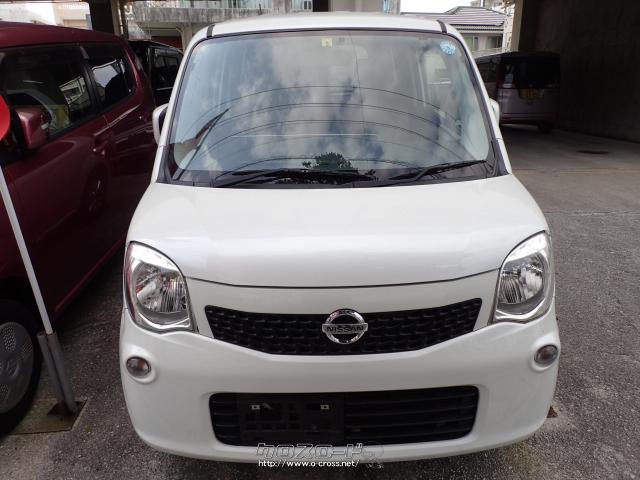 日産 モコ X・2016(H28)年式・白・660cc・オートショップ 秀・11.8万km