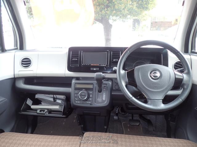 日産 モコ X・2016(H28)年式・白・660cc・オートショップ 秀・11.8万km