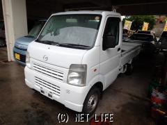 マツダ スクラムトラック