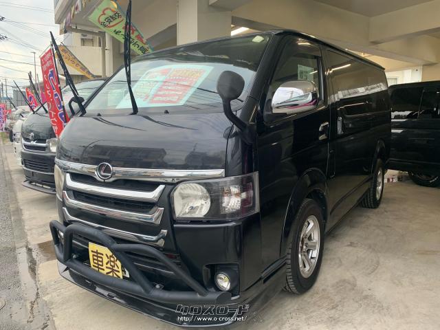 トヨタ ハイエースバン 3列シート公認作成 県内9台目 ディーゼル8人乗り 設定無し 車検満タン タイヤ国産新品 4型フェイス 06 H18 年式 ガンメタ 2500cc カーショップ車楽 本店 16 8万km 保証付 3ヶ月 3千km 沖縄の中古車情報 クロスロード