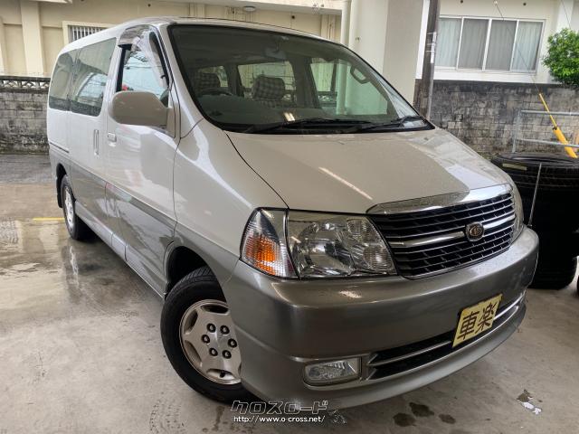 トヨタ グランドハイエース グランビア 3000cc ディーゼル 7人乗り 2列目リフトアップキャプテンシート 8ナンバー登録可能 実走行 00 H12 年式 パールii 3000cc カーショップ 車楽 本店 13 5万km 保証付 3ヶ月 3千km 沖縄の中古車情報 クロスロード