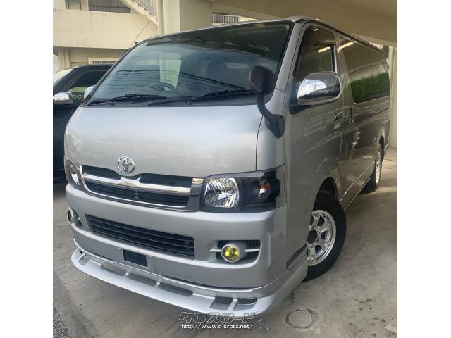 トヨタ ハイエースバン 大人気1型 安心無事故車 車検対応アルミホイールタイヤセット 06 H18 年式 シルバー 2500cc カーショップ車楽 本店 21 6万km 保証付 3ヶ月 3千km 沖縄の中古車情報 クロスロード