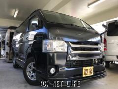 トヨタ ハイエースバン一覧 沖縄の中古車情報 クロスロード