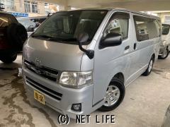 トヨタ ハイエースバン一覧 沖縄の中古車情報 クロスロード