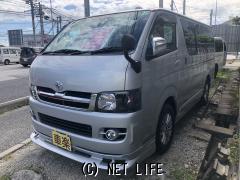トヨタ ハイエースバン一覧  沖縄の中古車情報 - クロスロード
