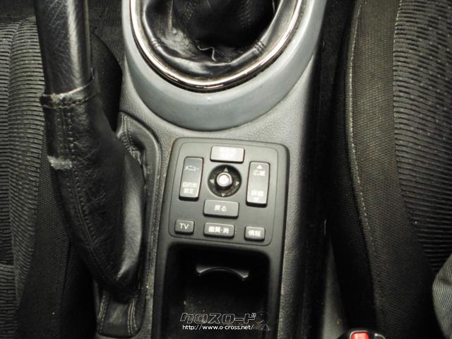 トヨタ アルテッツァ