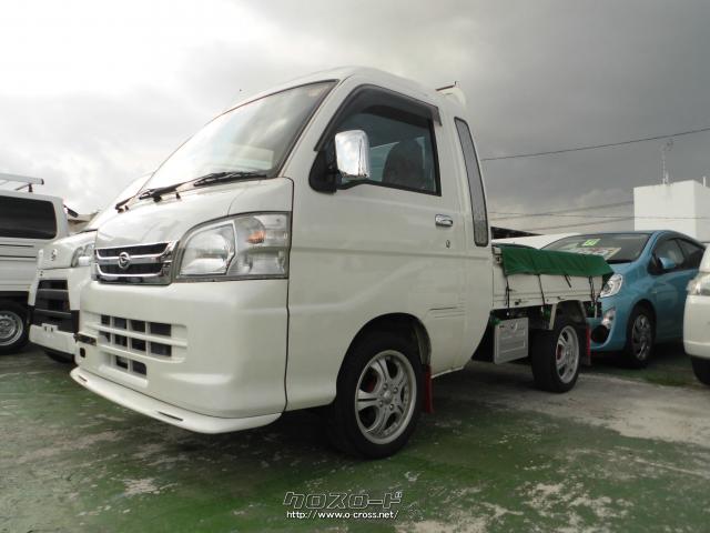 ダイハツ ハイゼットトラック ジャンボパールホワイトリミテッドf5速 フル装備 13 H25 年式 パール 真珠 660cc 新栄自動車 9万km 保証付 3ヶ月 距離無制限 沖縄の中古車情報 クロスロード