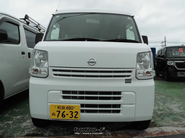 日産 NV100クリッパー ハイルーフDX-GLパッケージAWオートマ・フル装備!!・2024(R6)年 式・ホワイト・660cc・新栄自動車・9万km・保証付・12ヶ月・15千km | 沖縄の中古車情報 - クロスロード