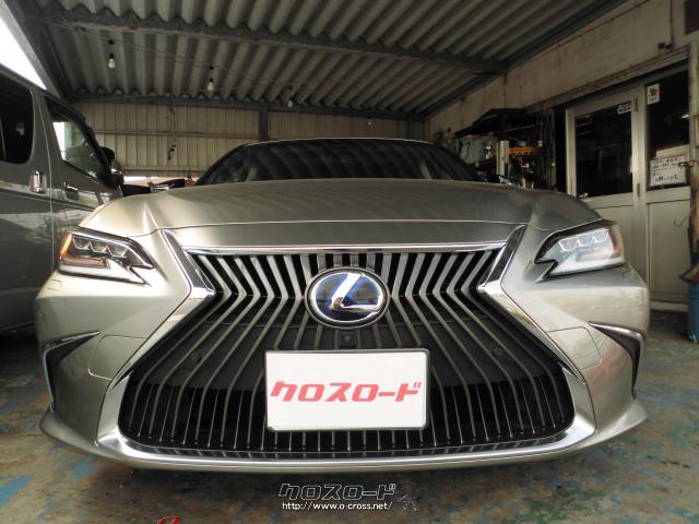 レクサス ES