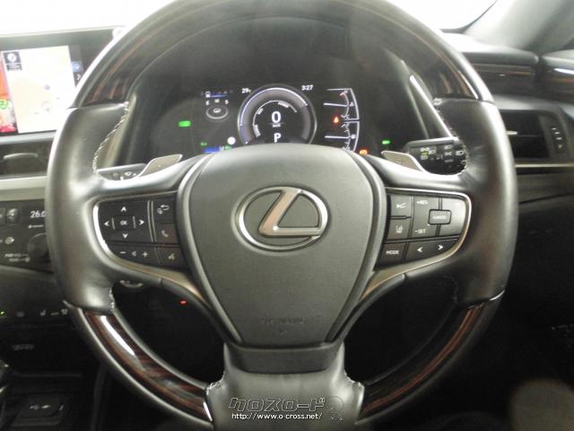 レクサス ES