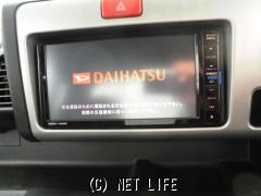 ダイハツ ハイゼットトラック