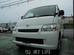 トヨタ タウンエースバン