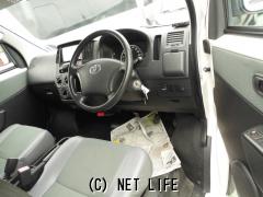 トヨタ タウンエースバン