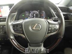 レクサス ES