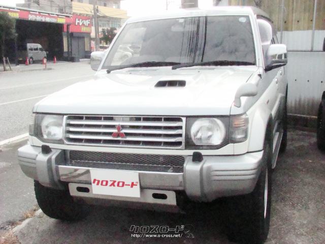 三菱 パジェロ ワイド エクシード 1995 H7 年式 2800cc サム オート 19 2万km 保証無 沖縄の中古車情報 クロスロード 三菱 パジェロ ワイド エクシード 1995 H7 年式 2800cc サム オート 19 2万km 保証無 沖縄の中古車情報 クロスロード