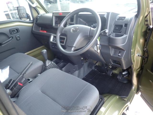 ダイハツ ハイゼットトラック