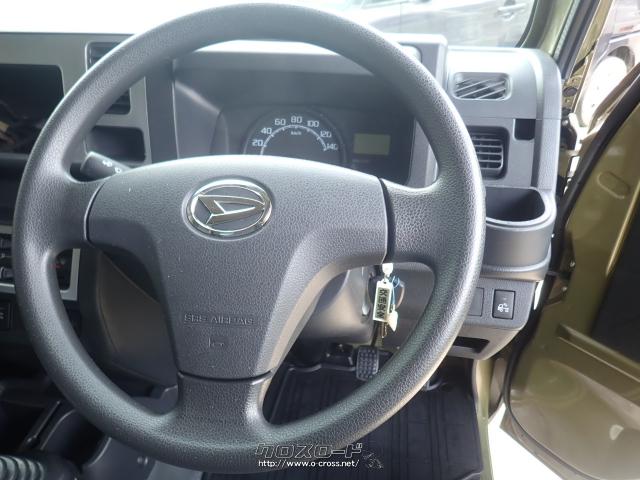 ダイハツ ハイゼットトラック