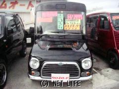 ダイハツ ミラウォークスルーバン