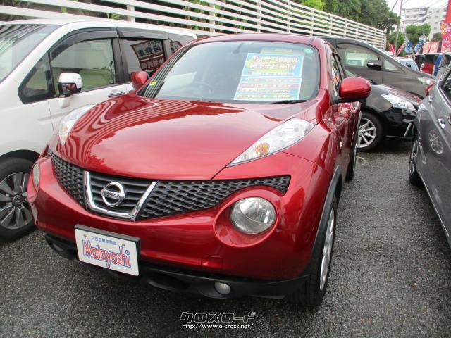 日産 ジューク 15rx タイプv ワンオーナー 修復歴なし 純正ナビ Tv バックモニター Etc 12 H24 年式 ワイン 1500cc 株式会社 又吉自動車商会 5 8万km 保証付 24ヶ月 距離無制限 沖縄の中古車情報 クロスロード