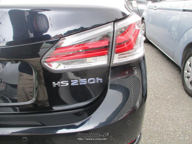 レクサス HS