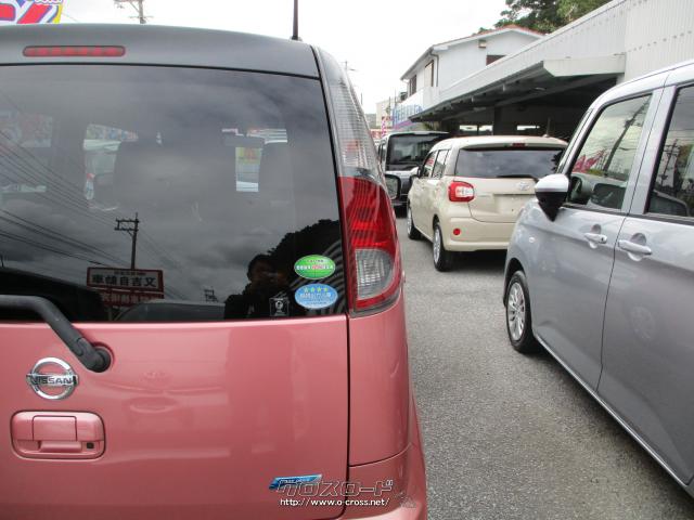 日産 モコ S 低燃費CVT車 純正ナビ&TV スポーツモードスイッチ